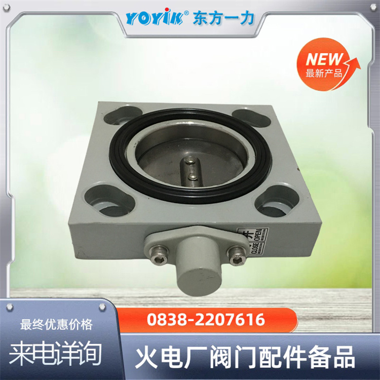 节流阀BJ25-1.6P可设置限位功能 锁定阀芯位置 防止因震动导致开度