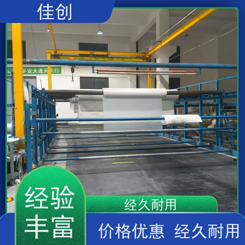 供应 UV自动化管道生产设备 三位一体控制 佳创机电