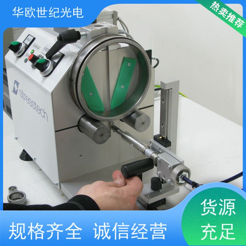  便携式烧伤检测仪 可测量各种尺寸的轴承套圈 源头工厂