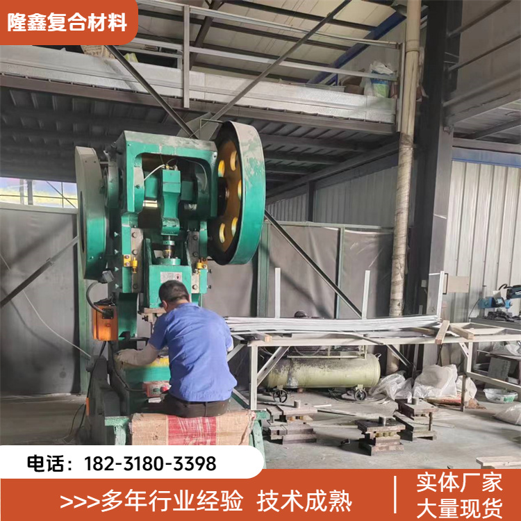 隆鑫 厂家 高分子复合桥架 经久耐用美观 规格齐全