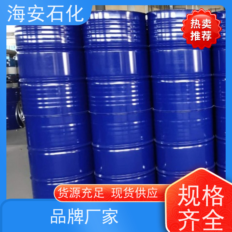 海石花牌 聚丙二醇2000 PPG-2000 聚丙二醇PPG 聚醚220 厂家直销