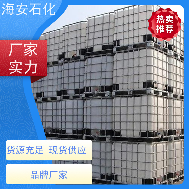多种规格丙二醇聚醚PPG-6000、8000 纯度99.9% 质量稳定 品类齐全 