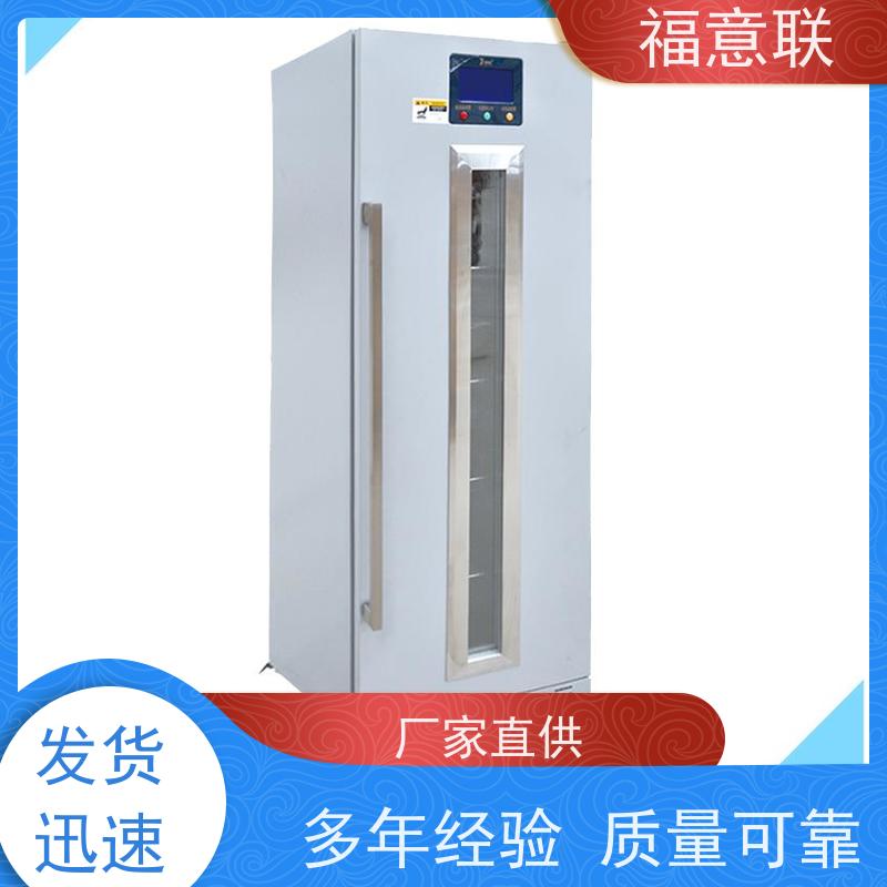 福意联医疗公司 容积138升 中药热敷加热机 304不锈钢