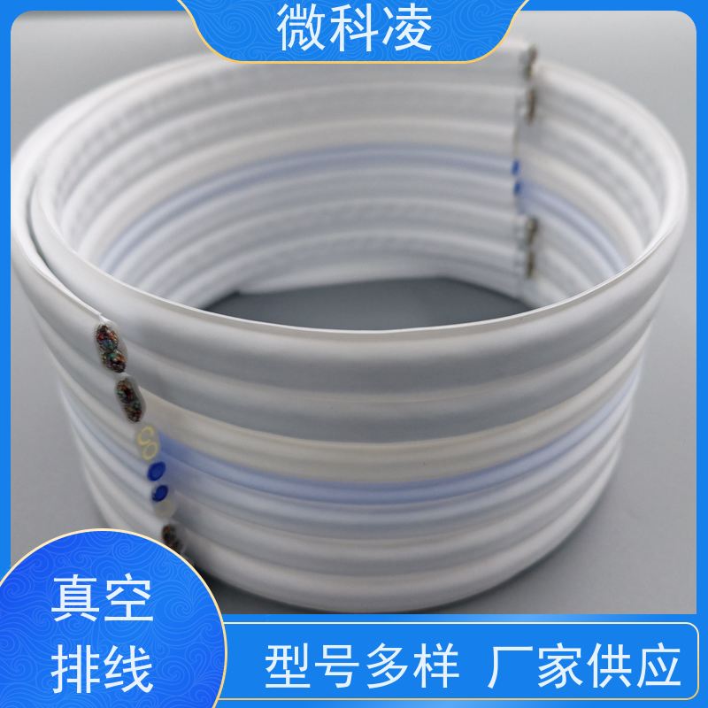 微科凌 超细间距一体化无尘 排线 结构紧凑 规格多样