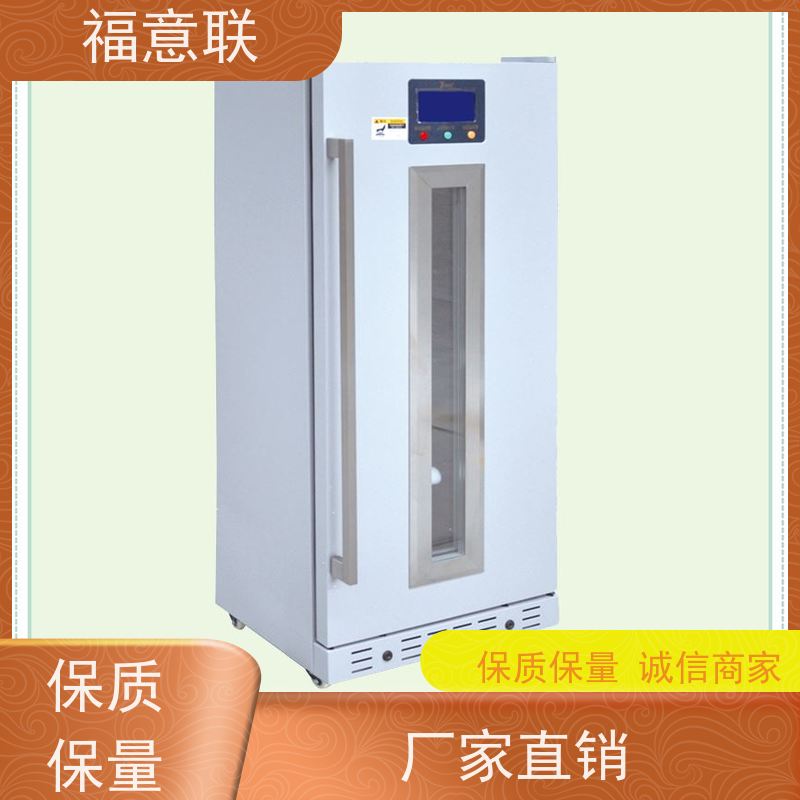 福意联电器 容积150升 中药包恒温加热箱 带可视观察窗