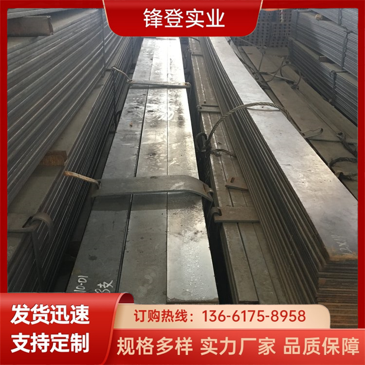 锋登实业 路边防雷接地工业用 热镀锌扁铁条 规格多样 厂家直供 45#