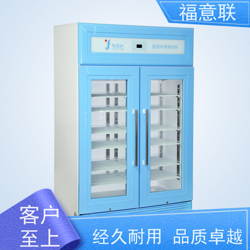 福意联医疗公司 0-100度 中药热敷包加热箱 不锈钢