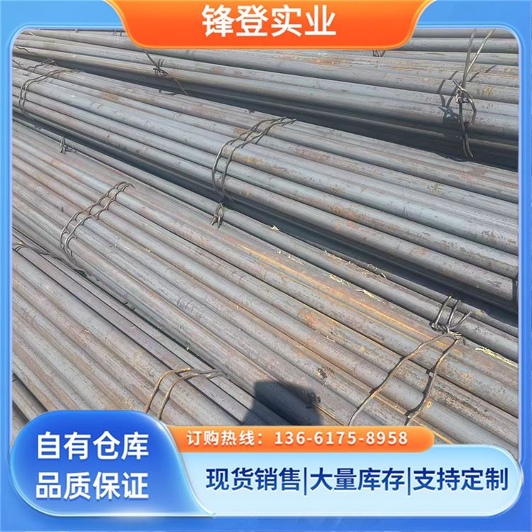 锋登实业 Q235C 实心棒圆 立柱承重碳元 钢材批发