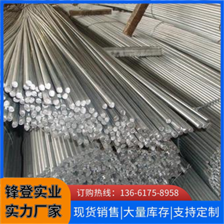 锋登实业 地线避雷用耐腐蚀热 可折弯切割加工 Q235d 镀锌圆钢