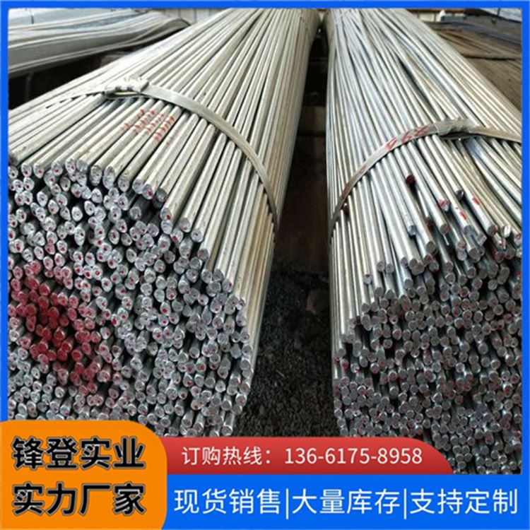 锋登实业 表面光滑无刺实心耐磨 可定制各种尺寸 20# 10mm 热镀锌圆钢