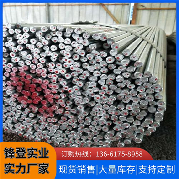 锋登实业 可折弯切割加工 建筑工程电力用 Q355B 热镀锌圆钢