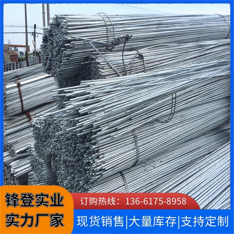 锋登实业 镀锌圆钢 表面光滑无刺实心耐磨 钢材厂家包配送 Q345c