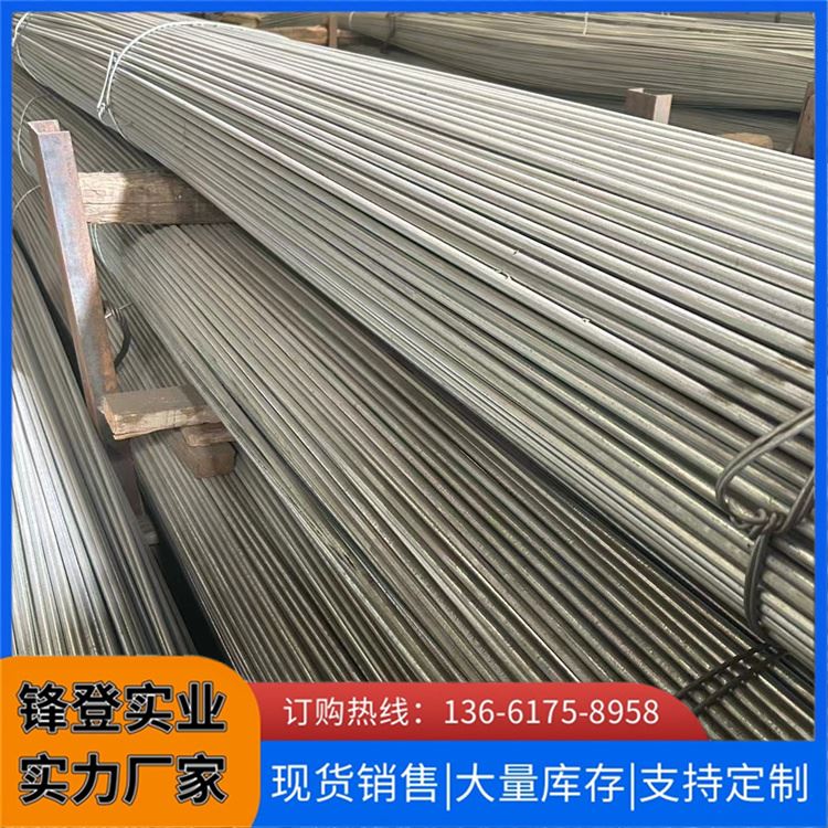 锋登实业 表面光滑无刺实心耐磨 可折弯切割加工 Q355B 冷拉镀锌圆钢