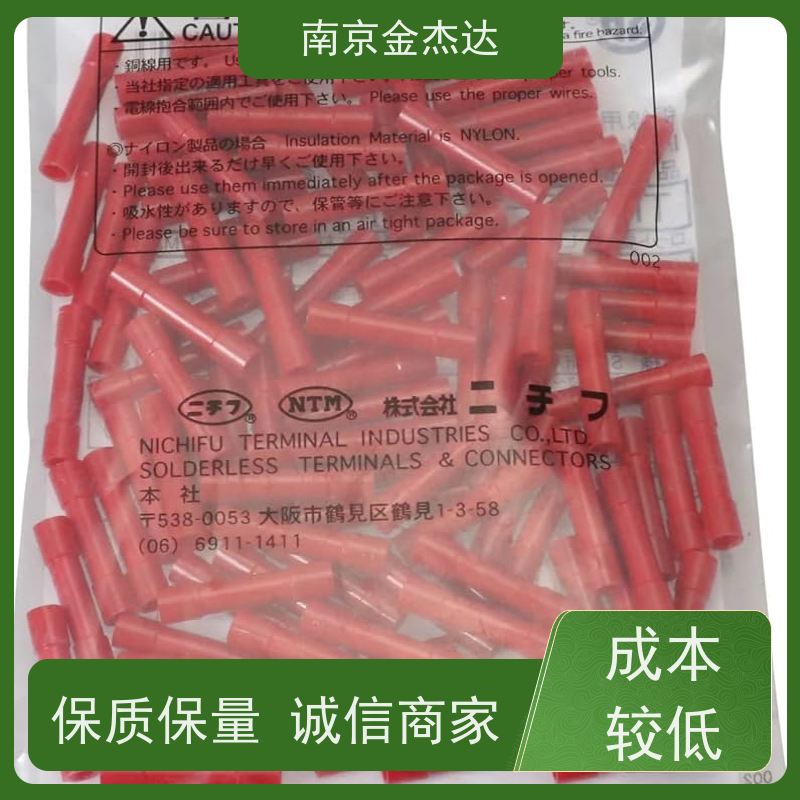 日本NICHIFU日富端子连接器金杰达中国区代理R14-8 R14-10
