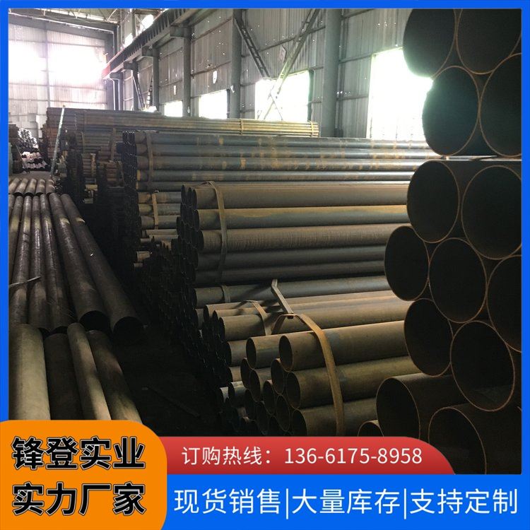 锋登实业 厂家出售 小口径直缝焊 管圆管 焊管 3寸80外径89