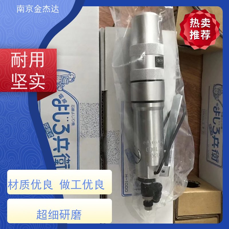 日本NICHIFU日富金杰达中国区代理R22-6 N14-8端子连接器