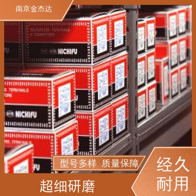 日本NICHIFU日富金杰达中国区代理R14-5S R14-5 端子连接器