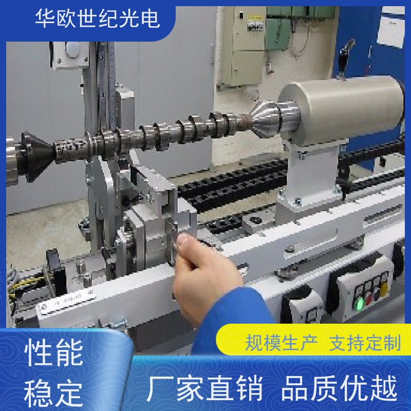  凸轮轴烧伤无损检测仪 助力企业实现严格的产品品质 源头工厂