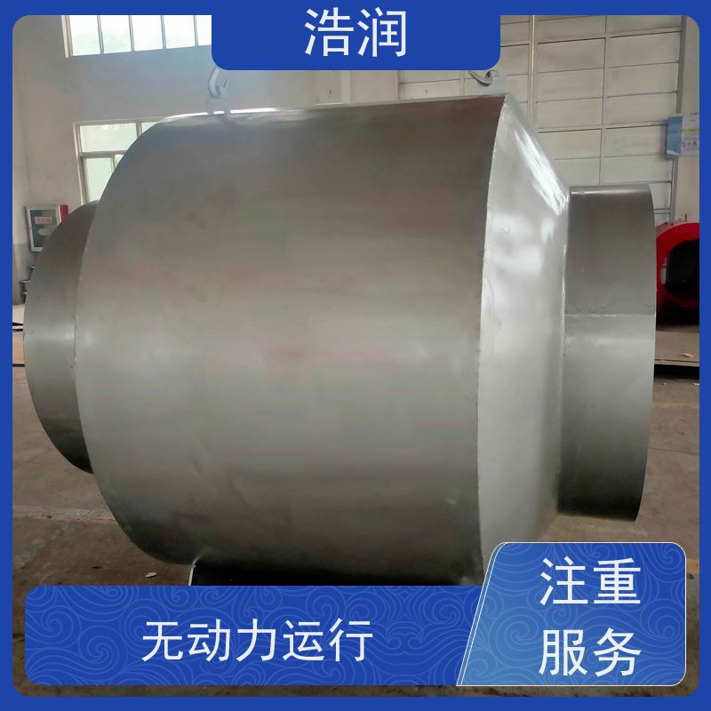 浩润 管中型防倒灌器 雨污分流 智能截流 可定制