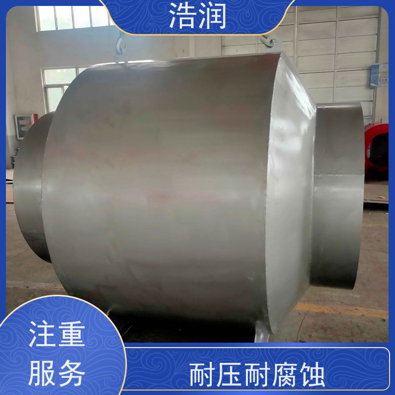 浩润 管中型回流止水阀 拍门 内置式安装 可定制