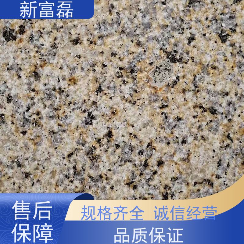 新富磊 新卡麦菊花黄 成品加工 色差小矿山工厂批发