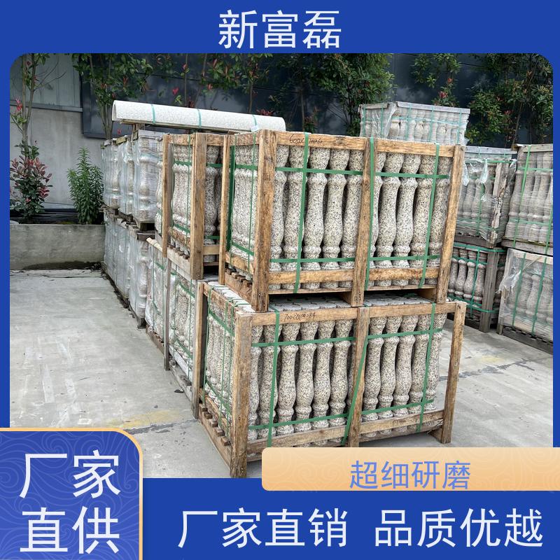 新富磊 菊花黄 石材矿山产地 货源充足 无中间商优势