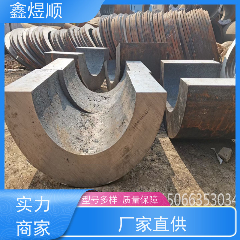 鑫煜顺 纺织机械用无缝钢管 货源充足 源头工厂