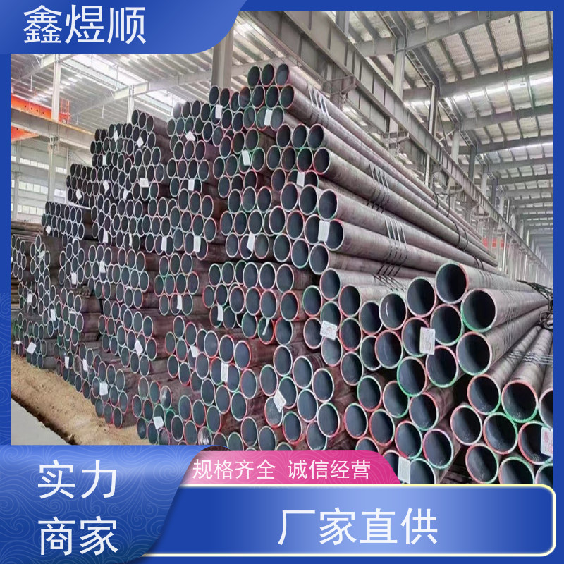 鑫煜顺 化肥设备用无缝钢管 库存供应 源头工厂