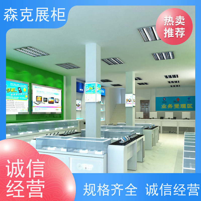 森克 展柜生产厂家 免费设计 上门量尺 中岛柜 背柜 烤漆材质