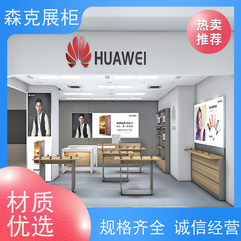 石家庄展柜工厂 展柜定制 烤漆 免漆 森克展柜厂
