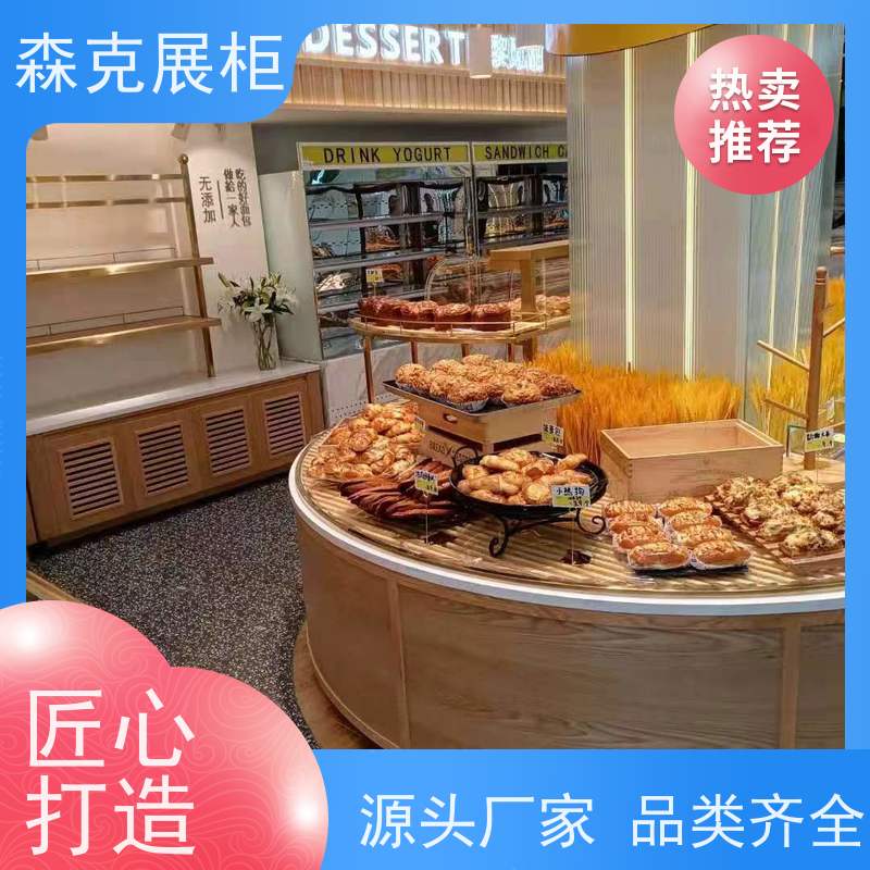家纺展示柜生产厂家 烤漆金属柜定做 外观个性 美观时尚 设计制作