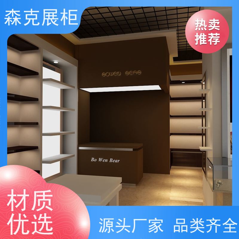 高端眼镜店装修_时尚定制展示柜_精品烤漆眼镜展柜