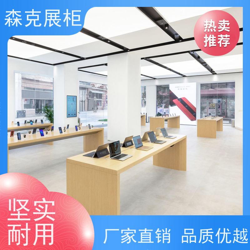 石家庄蜂蜜展柜厂家 蜂蜜货架 烤漆蜂蜜柜