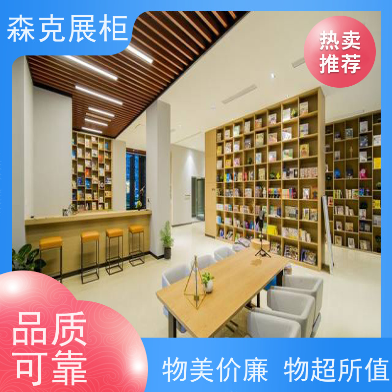 蛋糕桃酥糕点烤漆展柜 保鲜美观耐用 品牌优选省心有保障 森克