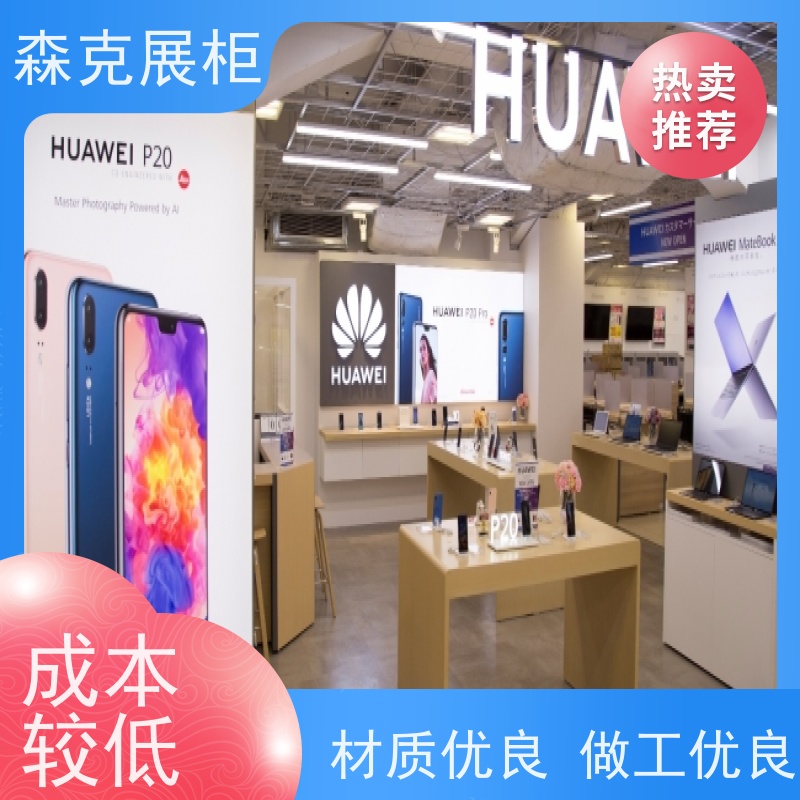 厂家供应幼儿园实木玩具展柜 儿童组合课桌椅 支持来图定制 巧童