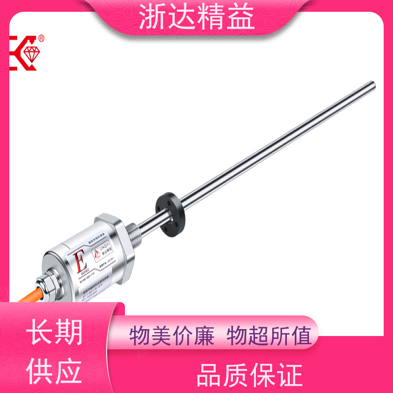 浙达精益 循环水箱 耐低温 磁致伸缩式测量液位