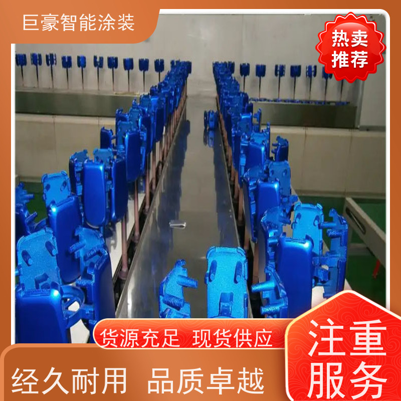涂装设备源头工厂 在线往复喷涂 五金喷粉 合格率高 性能稳定