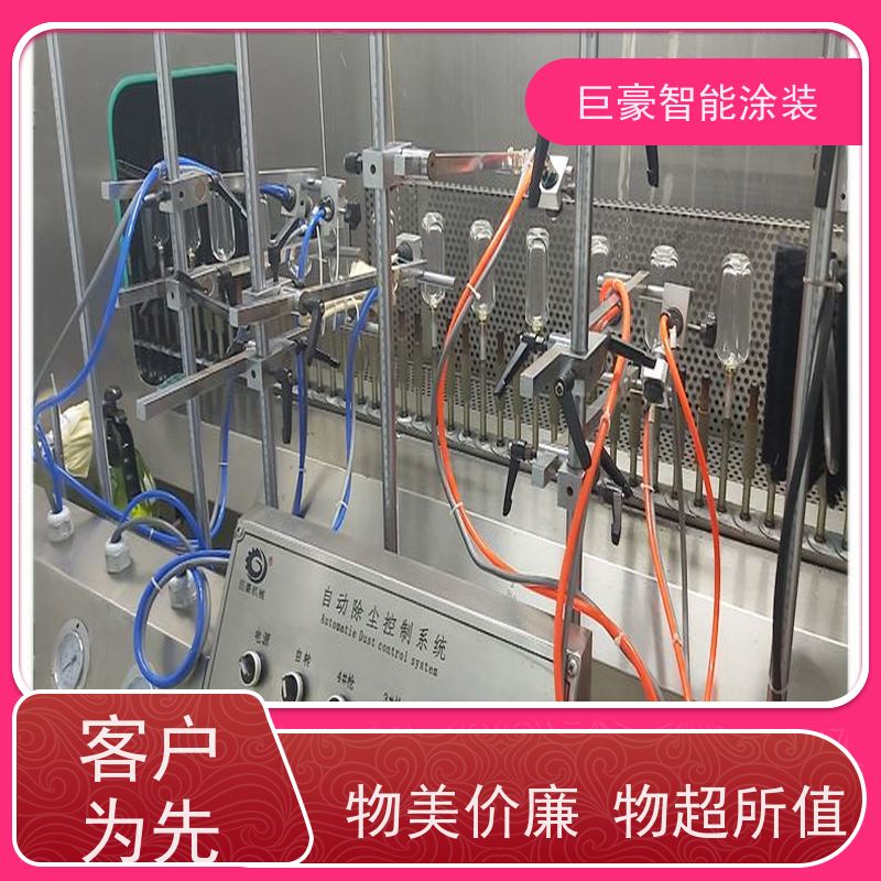 涂装设备源头工厂 悬挂式喷涂 塑胶喷漆 节省油漆 性能稳定