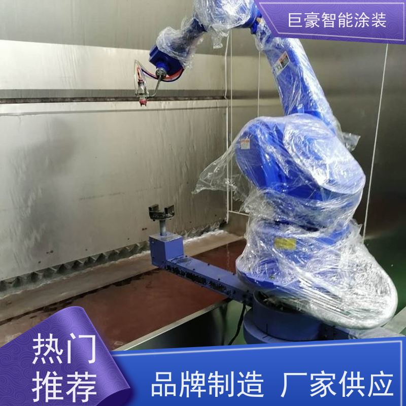 工厂定制 环型喷漆线 静电喷涂 节省涂料 性能稳定