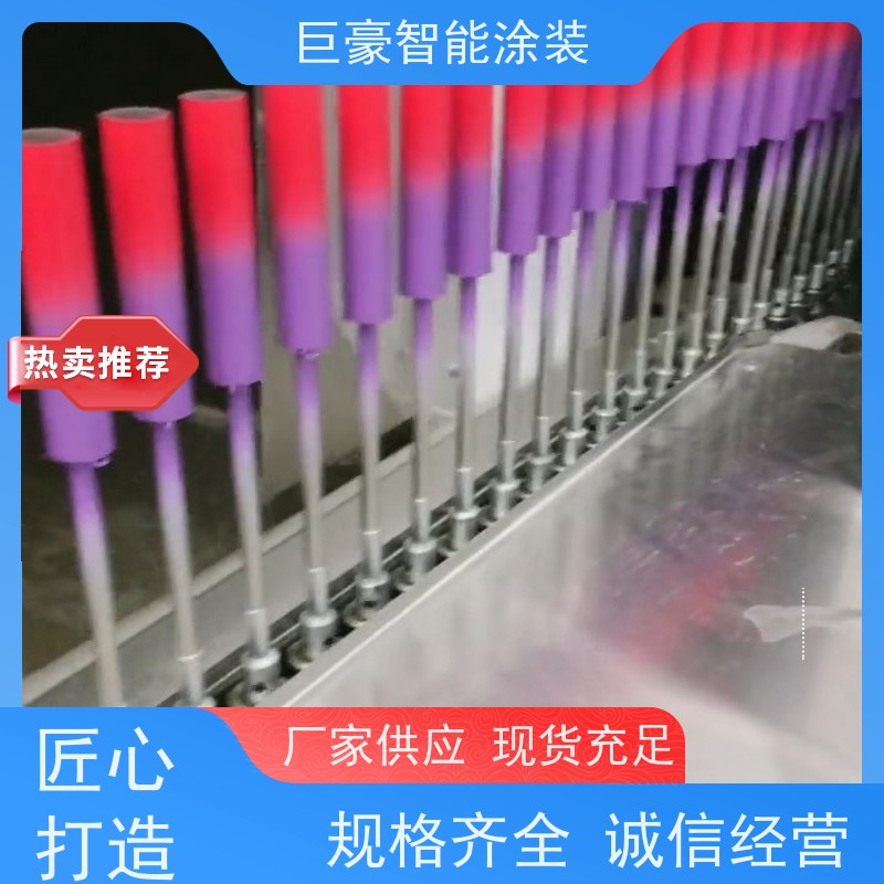 涂装设备源头工厂 在线往复喷涂 五金喷粉 高效率