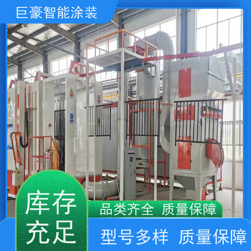 涂装设备源头工厂 滑撬式输送 新能源喷涂 节省涂料 高效率