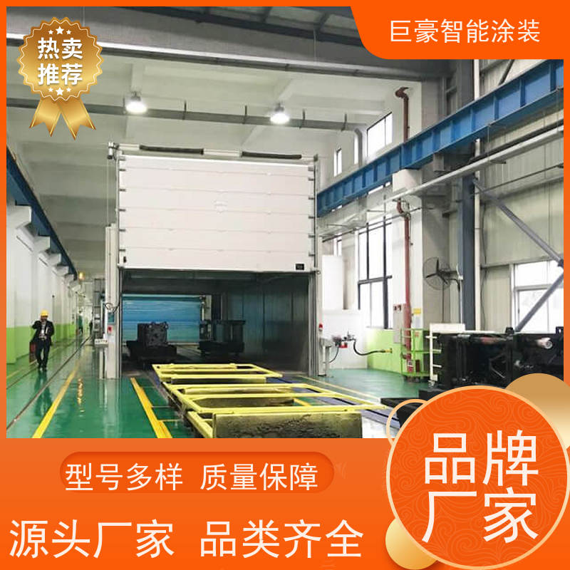 工厂定制 滑撬式输送 大型喷涂设备 膜厚均匀 性能稳定