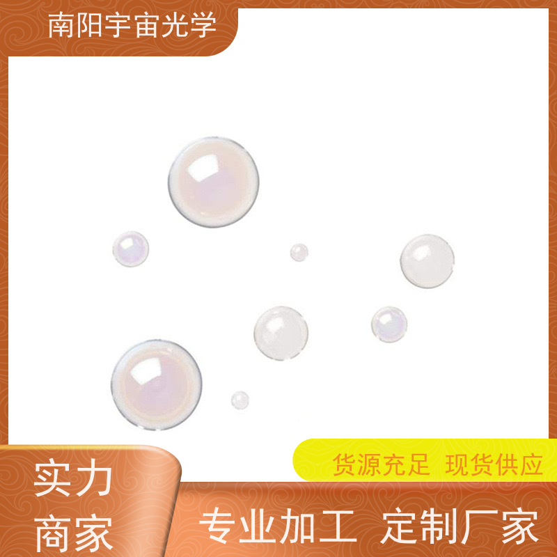 广州 小 镜片保护膜加工 一站式服务