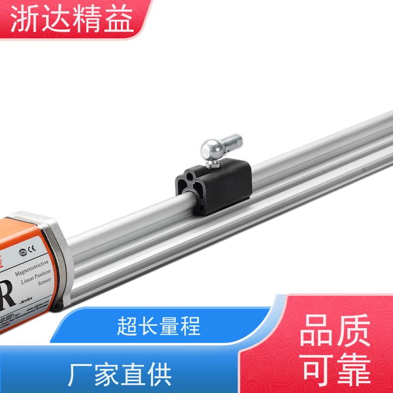 工业级 印刷机 防爆型 直线位移传感器 生产厂家