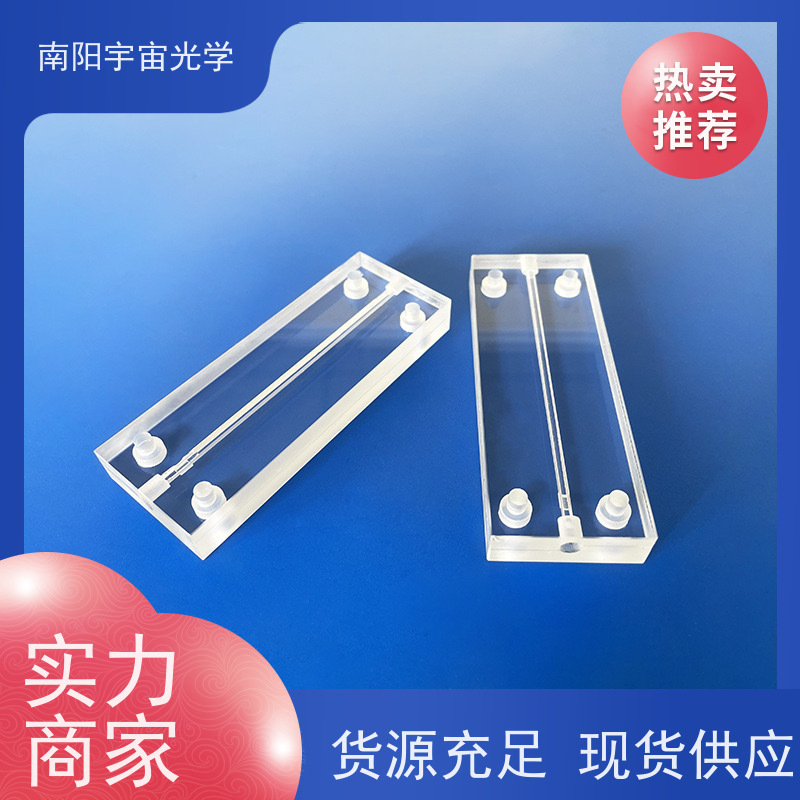 广州 大 凸透镜的生产厂家 一站式服务