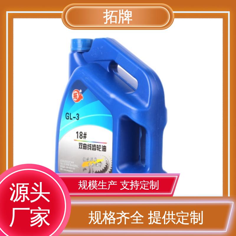拓牌 耐高低温 减速机轴承润滑油 合成工业齿轮油