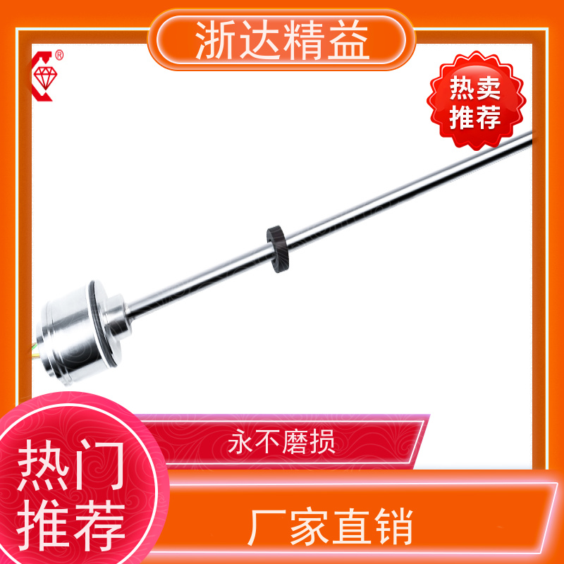 进口 连铸机 耐磨损 磁栅尺位移传感器 生产厂家
