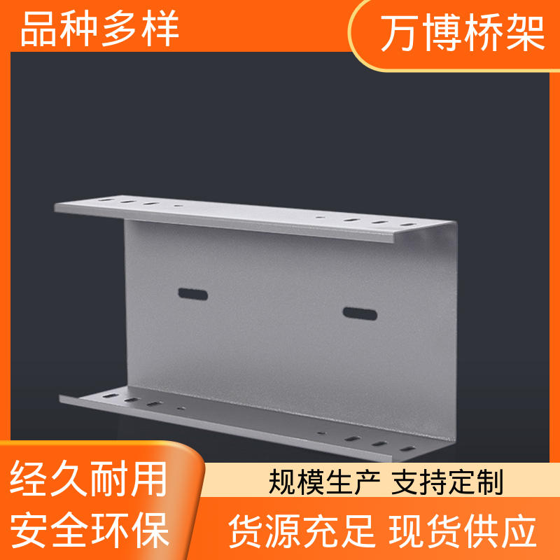 图6
