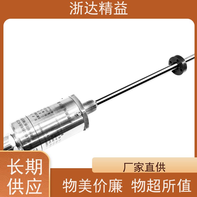 LVDT 注塑机 耐磨损 磁栅尺位移传感器 生产厂家