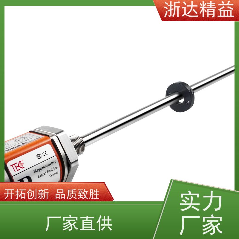 国产 印刷机 超长量程 直线位移传感器 生产厂家